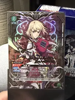 Union Arena Solo Leveling Cha Hae-In SR Parallel Star 2 Japanese - Image 1