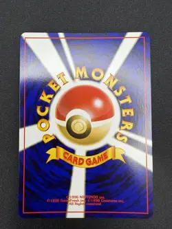 Pokemon Celebi 251 1996 Neo Revelation Japanese Card Holo Rare - Image 2