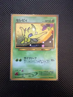 Pokemon Celebi 251 1996 Neo Revelation Japanese Card Holo Rare - Image 1