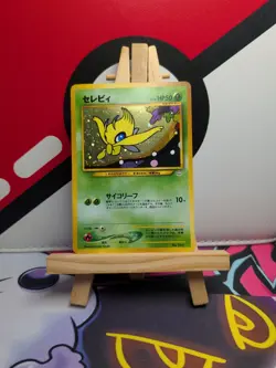 Pokemon Celebi 251 1996 Neo Revelation Japanese Card Holo Rare - Image 1
