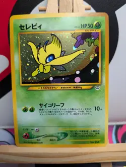 Pokemon Celebi 251 1996 Neo Revelation Japanese Card Holo Rare - Image 2