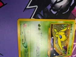 Pokemon Celebi 251 1996 Neo Revelation Japanese Card Holo Rare - Image 4