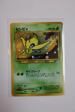 Vintage Pokemon Celebi Neo Revelation Japanese 2001 Holo Rare NEAR MINT NM #251 - Image 1