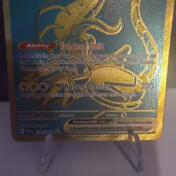 Miraidon EX 243/091 Paldean Fates - Hyper Rare Holo NM - Pokemon TCG - Image 3
