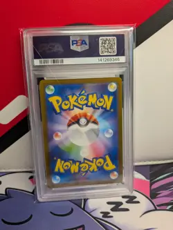 PSA 10 Jolteon Yu Nagaba x PCG Campaign 064/SV-P Promo Pokemon Card 2023 MINT - Image 2