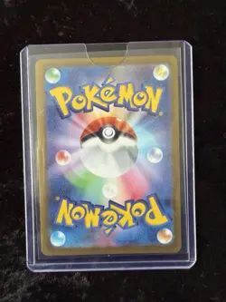 Pokemon TCG Yu Nagaba Jolteon Card 064/SV-P Japanese Promo - Image 2