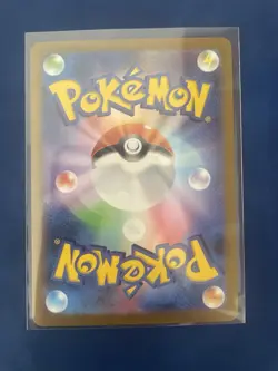 Pokemon TCG Yu Nagaba Jolteon Card 064/Sv-p Japanese Promo - Image 2