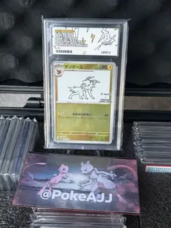 Pokemon Jolteon Yu Nagaba SV-P Promo Holo Card 064 Ace 8 - Image 1