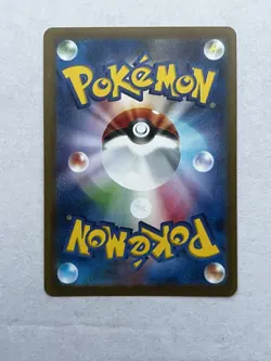 Pokemon TCG Yu Nagaba Jolteon Card 064/Sv-p Japanese Promo Near Mint Or Better - Image 2