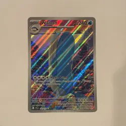 Wailord 162/159 Sv09: Journey Together Holo Illustration Rare IR - Image 1