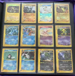 Pokemon TCG Binder Collection Vintage/Mid Era Nm-Dmg English & Japanese - Image 2