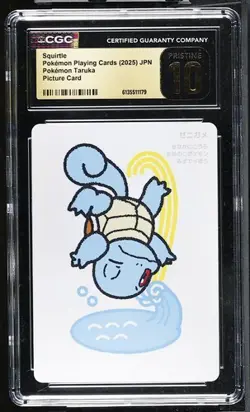 ✨✨ CGC 10 PRISTINE 2025 TARUKA POKEMON CARDS Squirtle Picture Card - Image 1