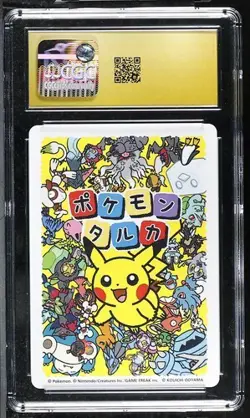 ✨✨ CGC 10 PRISTINE 2025 TARUKA POKEMON CARDS Squirtle Picture Card - Image 2