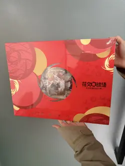 2026 Riftbound League of Legends Card Lunar New Year Spiritforged Box - Image 1
