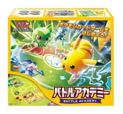 Pokemon Card Game Scarlet & Violet Battle Academy Japanese NEW - Image 1