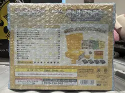 Pokemon Card Game Scarlet & Violet Battle Academy Japanese NEW - Image 3