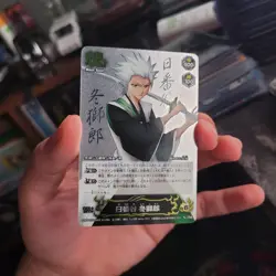 Bleach Soul Card Battle Toshiro Hitsugaya Silver Ultra Rare 2008 Bandai S-736 - Image 1
