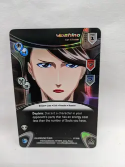 Shonen Jump Bleach Foil Yoshino Up Close Promo Trading Card - Image 1