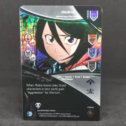 Rukia Bleach SDCC 2008 Promo Card San Diego Comic Con Exclusive Stamped P69 NM - Image 3