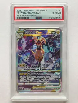 PSA 10 Zeraora VSTAR SAR 220/172 s12a VSTAR Universe 2022 Pokemon Card Japanese - Image 1