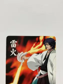 Shusuke Amagai BLEACH Soul Card Battle TCG Japanese Japan Manga Anime 2008 No1 A - Image 3