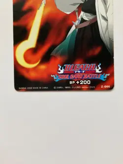 Shusuke Amagai BLEACH Soul Card Battle TCG Japanese Japan Manga Anime 2008 No1 A - Image 4