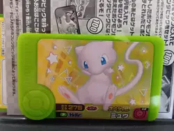 Mew Mezastar Frienda Pokemon Card Japanese Special Tag Tip Free Shipping - Image 1