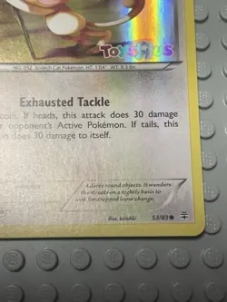 Meowth - (Toys R Us Promo) 053/083 Miscellaneous Cards & Products Holo - Image 3