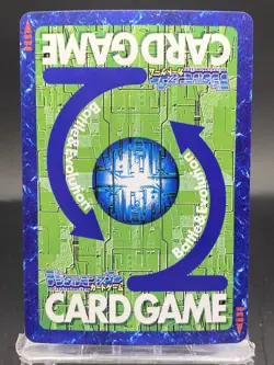 Etemon Vintage Digimon Card Japanese 1999 Digital Monster BANDAI Bo-340 - Image 4