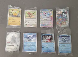 Pokemon TCG 2025 Winter Holiday Calendar Promo Complete Sealed 8 Card Set - Image 1