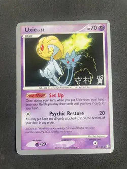 Uxie 43/146 - NON-HOLO - 2009 World Championships - POKEMON CARD - LP - Image 1