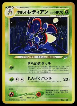 Pokemon Card - Light Ledian Neo Destiny NO. 166 Rare Japanese - Image 1