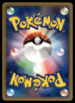 MURKROW DPBP#225 COMMON SECRET OF THE LAKES POKEMON JAPANESE - Image 2