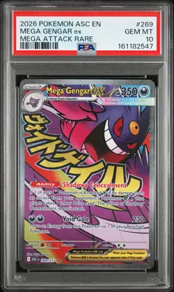 2026 POKEMON ASC EN-ASCENDED HEROES MEGA ATTACK RARE #269 MEGA GENGAR EX PSA 10 - Image 1