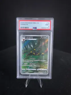 PSA 9 Gem Mint Pokemon Chinese Eevee Umbreon CBB2C 06/15 Gem Pack Vol2 C14 - Image 1