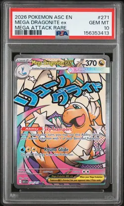 2026 POKEMON ASC EN-ASCENDED HEROES MEGA ATTACK RARE MEGA DRAGONITE EX PSA 10 - Image 1