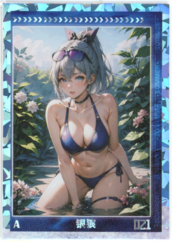 ❤SILVER WOLF - Goddess Story Anime Waifu Doujin Card - MILLEFIORI - A-21 HONKAI - Image 1