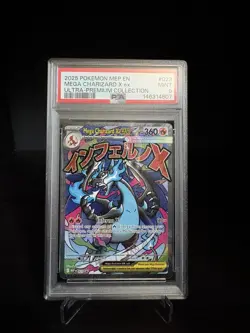 2025 POKEMON MEP BS PROMO MEGA CHARIZARD X EX UPC #023 MEGA CHARIZARD X EX PSA 9 - Image 1