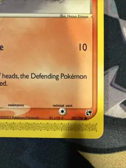 Pokemon - Cyndaquil - Sandstorm 59/100 - Common - NM - Image 4