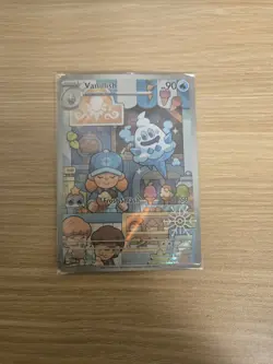 Vanillish 190/182 Illustration Rare Pokemon TCG Paradox Rift NM - Image 1