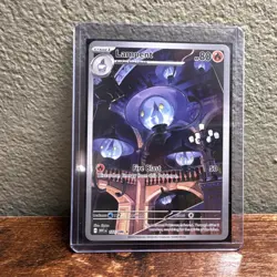 The Pokemon Company Lampent 102/086 SV: White Flare IR Holo ENG 2025 1st Ed - Image 1