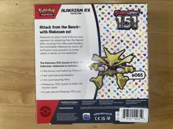 Pokemon Scarlet & Violet 151 Alakazam Ex Collection Box - Image 2