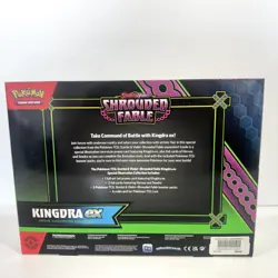 Sealed Kingdra EX Special Illustration Collection Box - Pokemon - Shrouded Fable - Image 2
