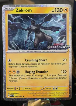Pokemon Paradox Rift #066/182 Zekrom Stamped Cosmo - Image 1