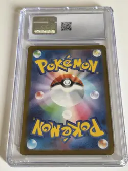 Charmander 168/165 Sv2a: Pokemon Card 151 (Japanese) Gem Mint CGC 10 - Image 2
