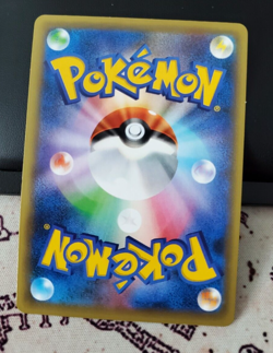 Pokemon TCG Volcanion 008/036 CP5 Mythical Shine Collection Holo Japanese NM - Image 2