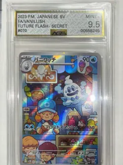 Pokemon Vanillish 070/066 Sv4m Future Flash Secret Art Rare Holo AGS 9.5 JP - Image 1