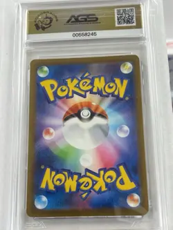 Pokemon Vanillish 070/066 Sv4m Future Flash Secret Art Rare Holo AGS 9.5 JP - Image 2
