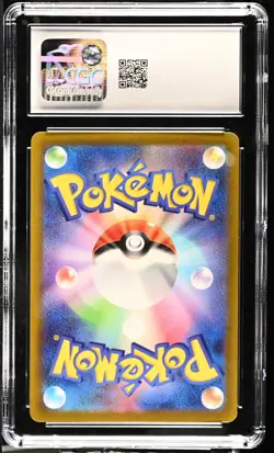 2023 Pokemon Future Flash Vanillish Art Rare CGC 10 - Image 2