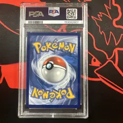 Wailord IR #162/159. Journey Together (2025). ENG. Pokemon TCG. PSA 8 - Image 2